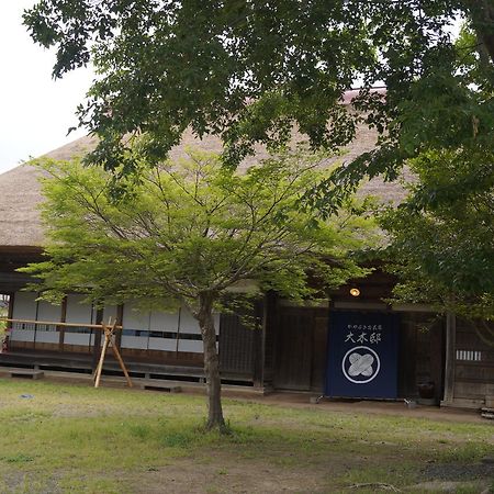 Hotel Oki House à Nasukarasuyama Extérieur photo
